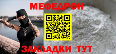 наркотики Обь