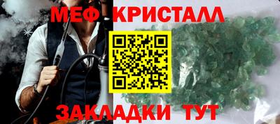 Альфа ПВП Нягань