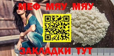 наркотики Обь