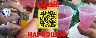 Альфа ПВП Нягань