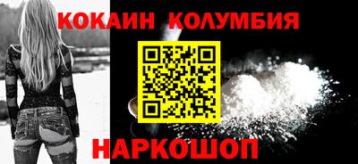 Альфа ПВП Нягань