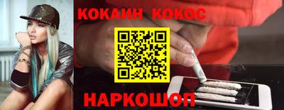 Альфа ПВП Нягань