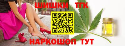 Альфа ПВП Нягань