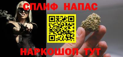 Альфа ПВП Нягань