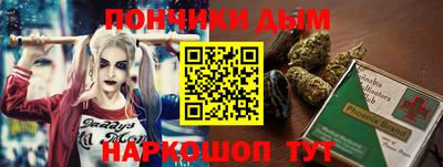 Альфа ПВП Нягань
