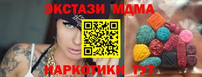 Альфа ПВП Нягань