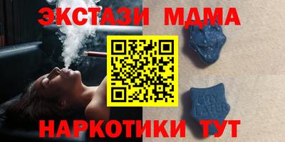 Альфа ПВП Нягань