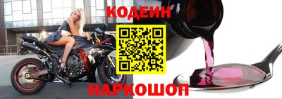 Альфа ПВП Нягань