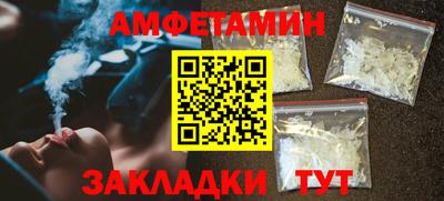 Альфа ПВП Нягань