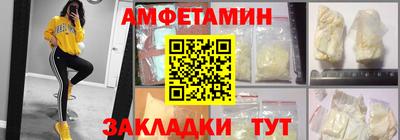 Альфа ПВП Нягань