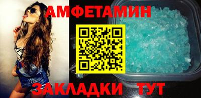 Альфа ПВП Нягань