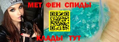 наркотики Обь