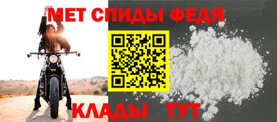 Альфа ПВП Нягань