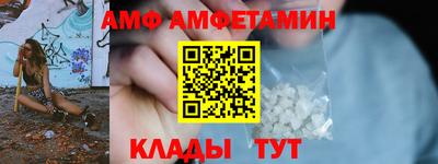 Альфа ПВП Нягань