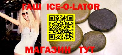наркотики Обь