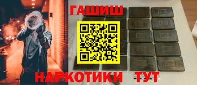 Альфа ПВП Нягань